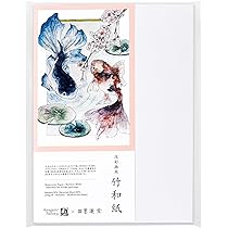 Amazon.co.jp: 墨運堂 和紙 淡彩画用 竹和紙 A4 10枚 24403 : ホビー